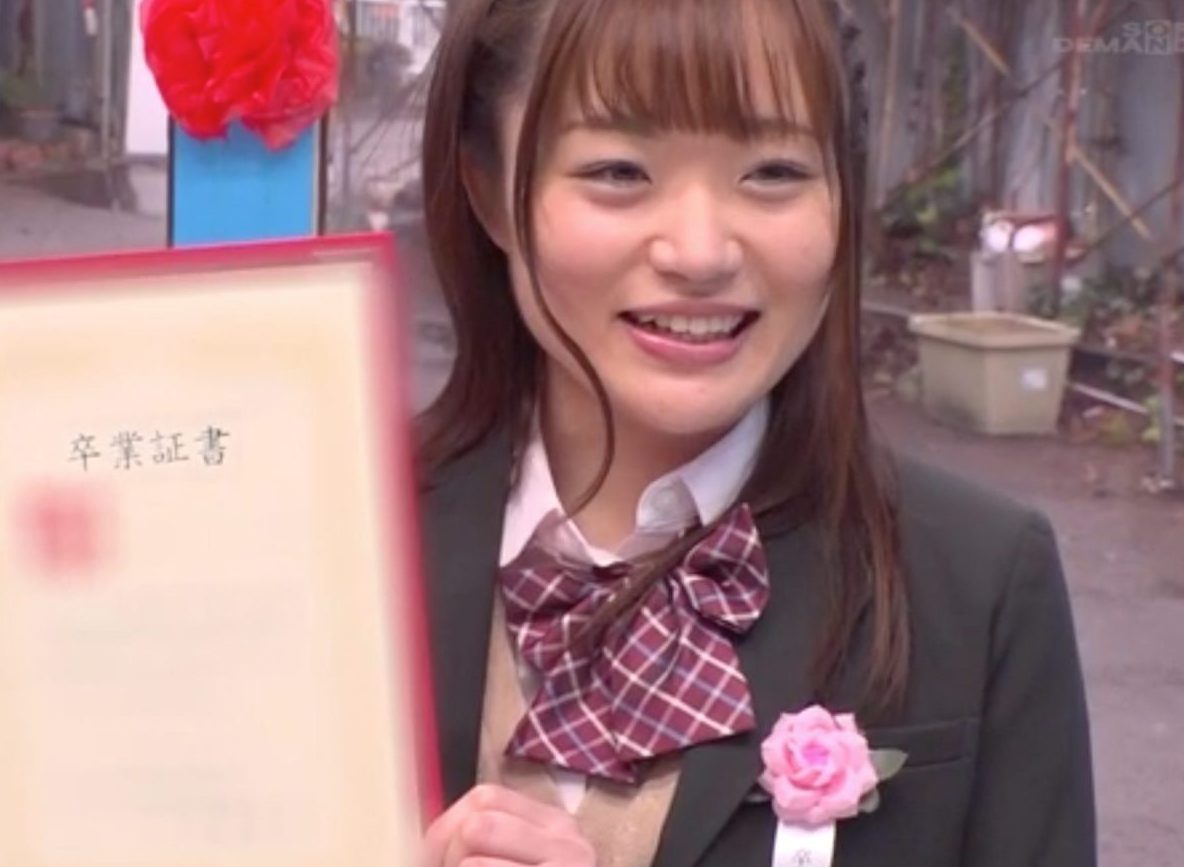 【マジックミラー号×快楽堕ち】ノリで参加したJKが覚醒！『こんなの聞いてない…♡』デカチンで溶かされるw