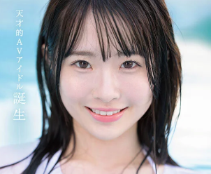 【白上咲花×新人デビュー】清楚でドスケベな美少女が乱れる！『気持ちいい…♡』初めての快感に震えるｗ