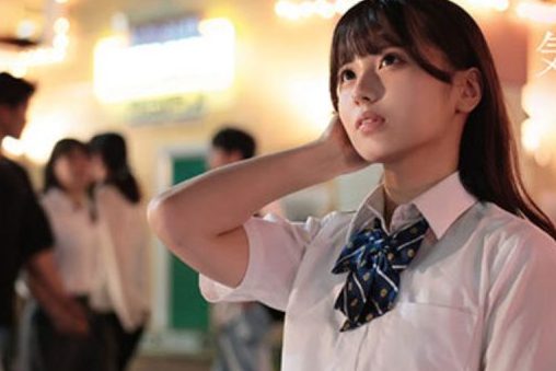 【渚あいり×甘々SEX】清純JKをホテルに誘う！『こんなに濡れちゃう…♡』指でかき乱され奥まで熱いw