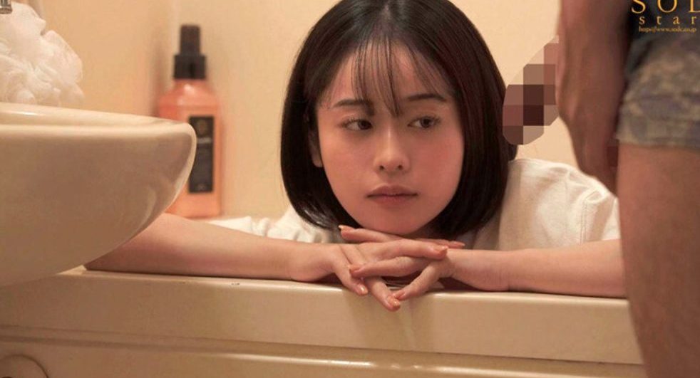 【MINAMO×イチャハメ】黒髪彼女と週末のイチャハメセックス！おチンポを喜んでご奉仕して生ピスハメでガチイキ！