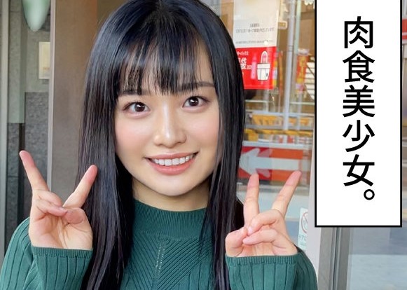 【ガチハメ×巨乳美女】マッチングで出会った美少女とホテルでイチャハメ！清楚な顔して淫乱ドスケベの変態ちゃん！