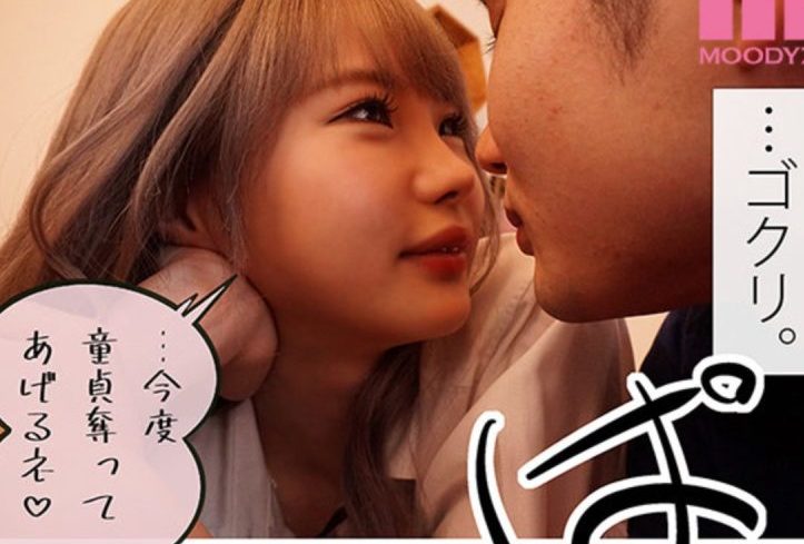 【近親相姦×淫乱ギャル】義妹が欲求不満過ぎてヤバいｗ兄貴のおチンポを見境なしにシコリ痴女攻めでイカせる！