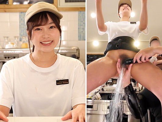 愛嬌たっぷりなカフェ店員は生挿入されながらの接客が必須wwお仕事しながら快楽も感じちゃいます♡
