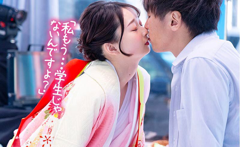 『先生とならなんでもします！』マジックミラー号から教師と教え子が脱出するために禁断性交！戸惑いながらもミッションクリア！