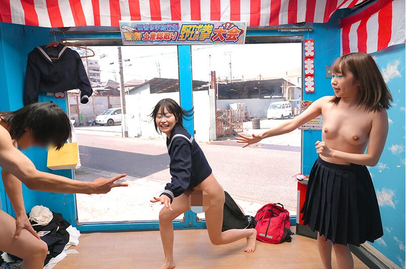 『え！？ヤバい！温かいんだけど…』マジックミラー号でJKが負けたら即ハメの野球拳勝負！デカチン挿入目指してヨヨイのヨイ～♪