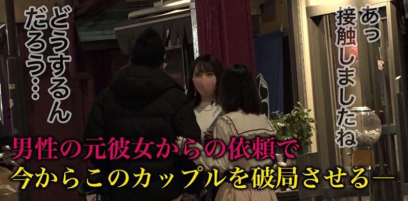 【小花のん】ガチで可愛すぎるお姉さんとゴムなし生エッチ♡子宮つくたび揺れるデカパイが抜けるww