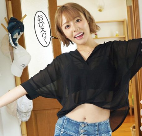 おチ◯ポ依存のギャル様がやばすぎた件wwチ◯ポを凝視しザーメンおねだりしちゃうマゾ女ww