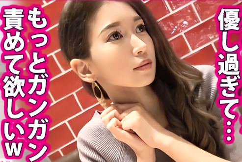 【ナンパ×黒髪美女】犯され願望のある人妻が他人棒でおまんこを何度も突かれてガチ昇天！