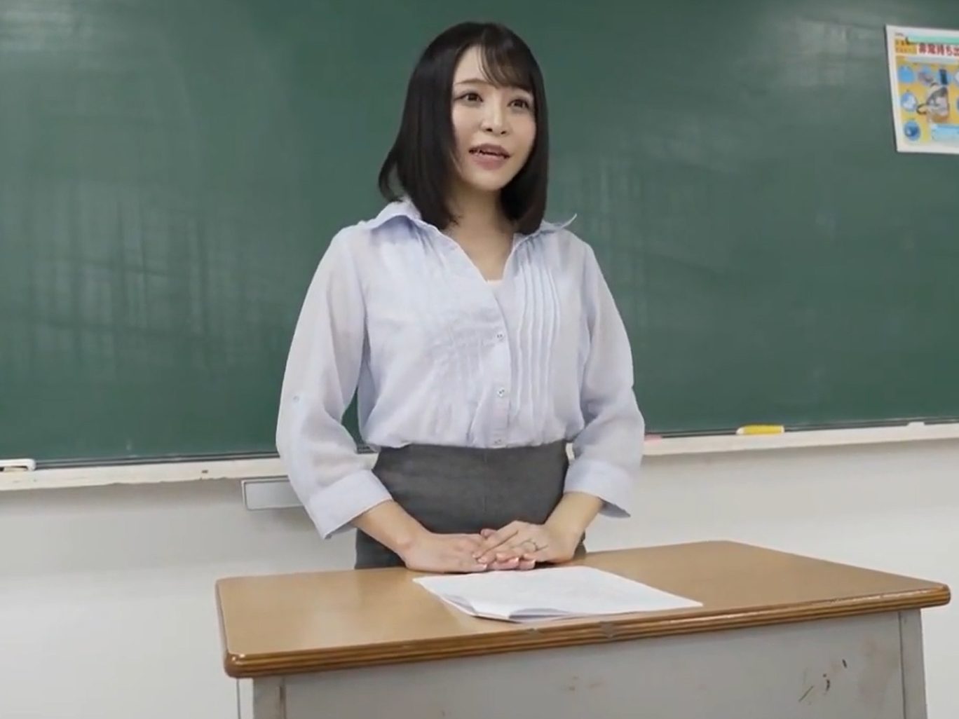 【佐藤ののか×禁断性交】巨乳女教師が男子生徒と保健体育の授業で交尾し始め濃厚精子を大量注入！