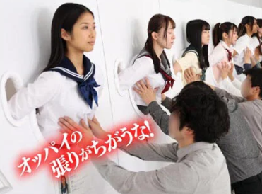 【展覧会×制服美女】女子高生を堪能できる展覧会で男性達が無防備JKの美乳を堪能しちゃう！