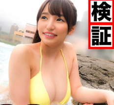 【ガチハメ×巨乳美女】清楚系お姉さんがセックスを懇願されてガチハメ開始！パイズリで即イキ！