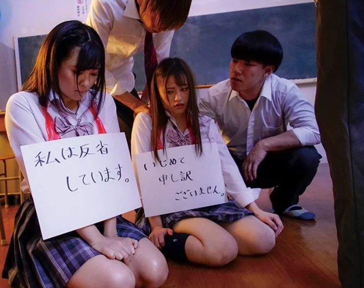 『もうやめてください…』いじめっ子に人権なしww美少女JKを襲う復讐レイプで恥辱の丸裸ファックww