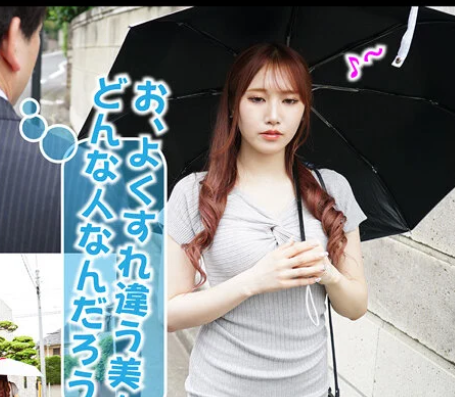 【天然ビッチ×ギャル姉】気になって後を追うと秘密の遊び場！『あっ♡あぁん♡』オヤジ達との合意乱交で感度爆発ｗ