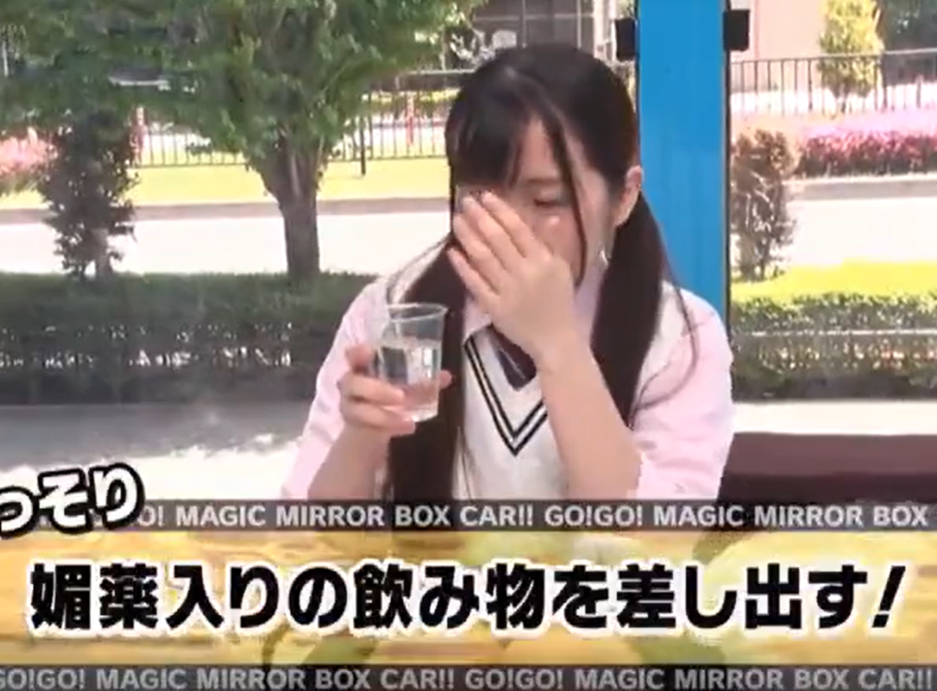 【覚醒JK×フェラ欲求】地味な見た目が一変！『欲しくてたまらなくなるの…♡』咥えながらオナ止まらない！