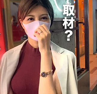 【ナンパ×欲求不満美女】エッチ大好きセレブ奥様が男性のお誘いにのって美乳とオマンコを曝け出す！
