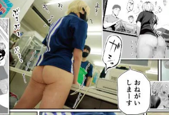 【逆犯し×変態お姉さん】仕事中なのに客の男性に手を出し性処理始める巨乳お姉さんがヤバいw